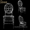 /msite/products/detail/productid/62234338/id/1501927.html